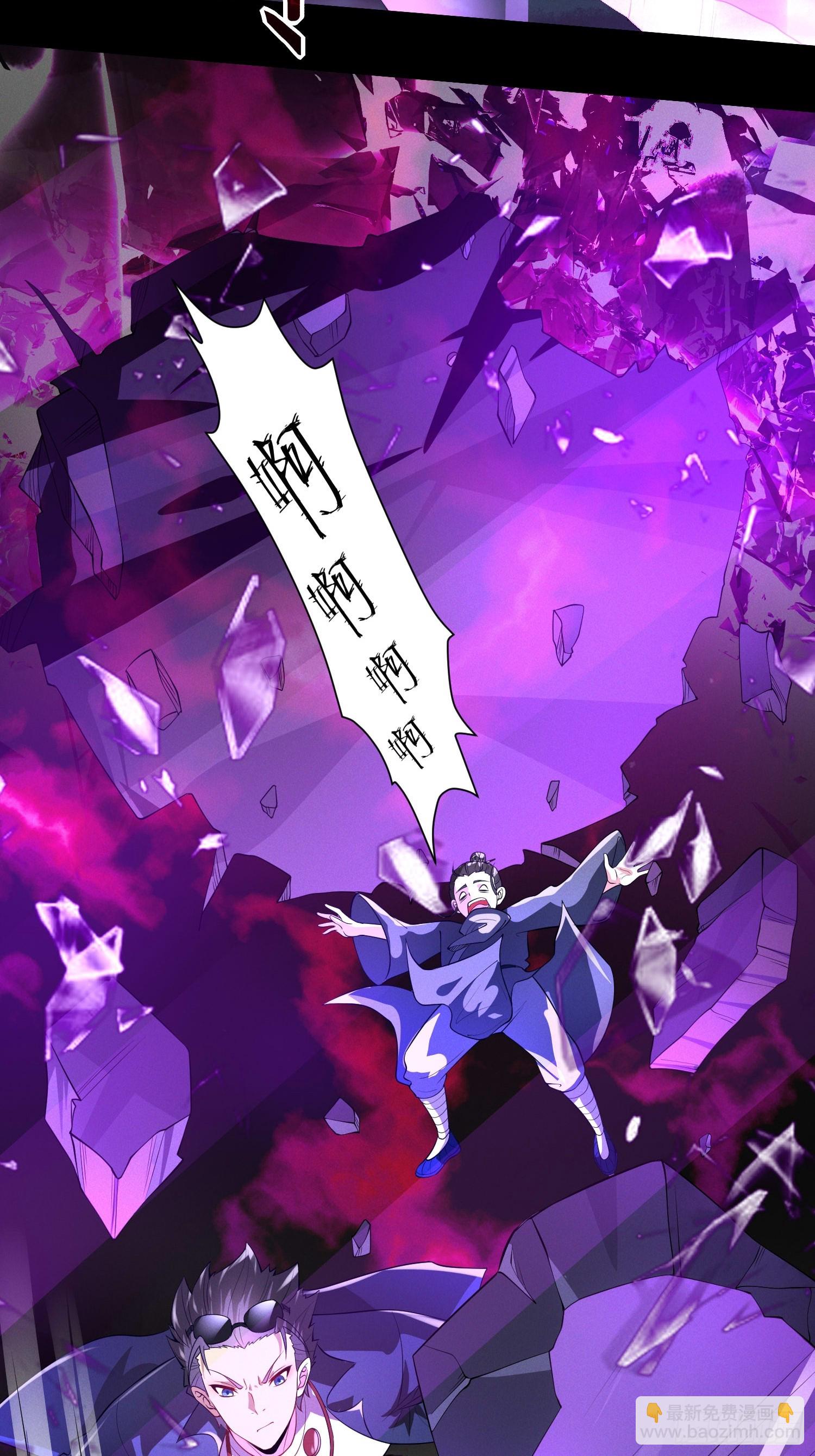 19 死亡危机！-第19话