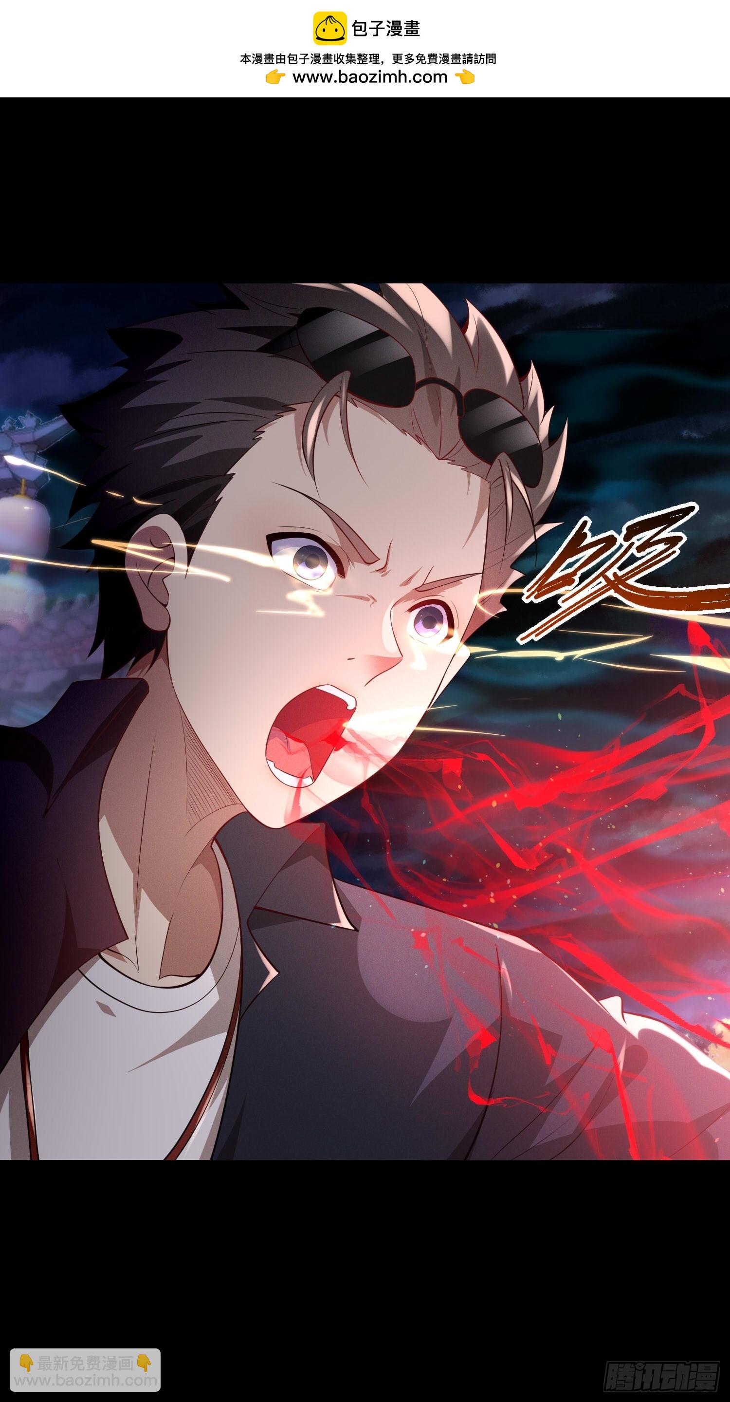 19 死亡危机！-第19话