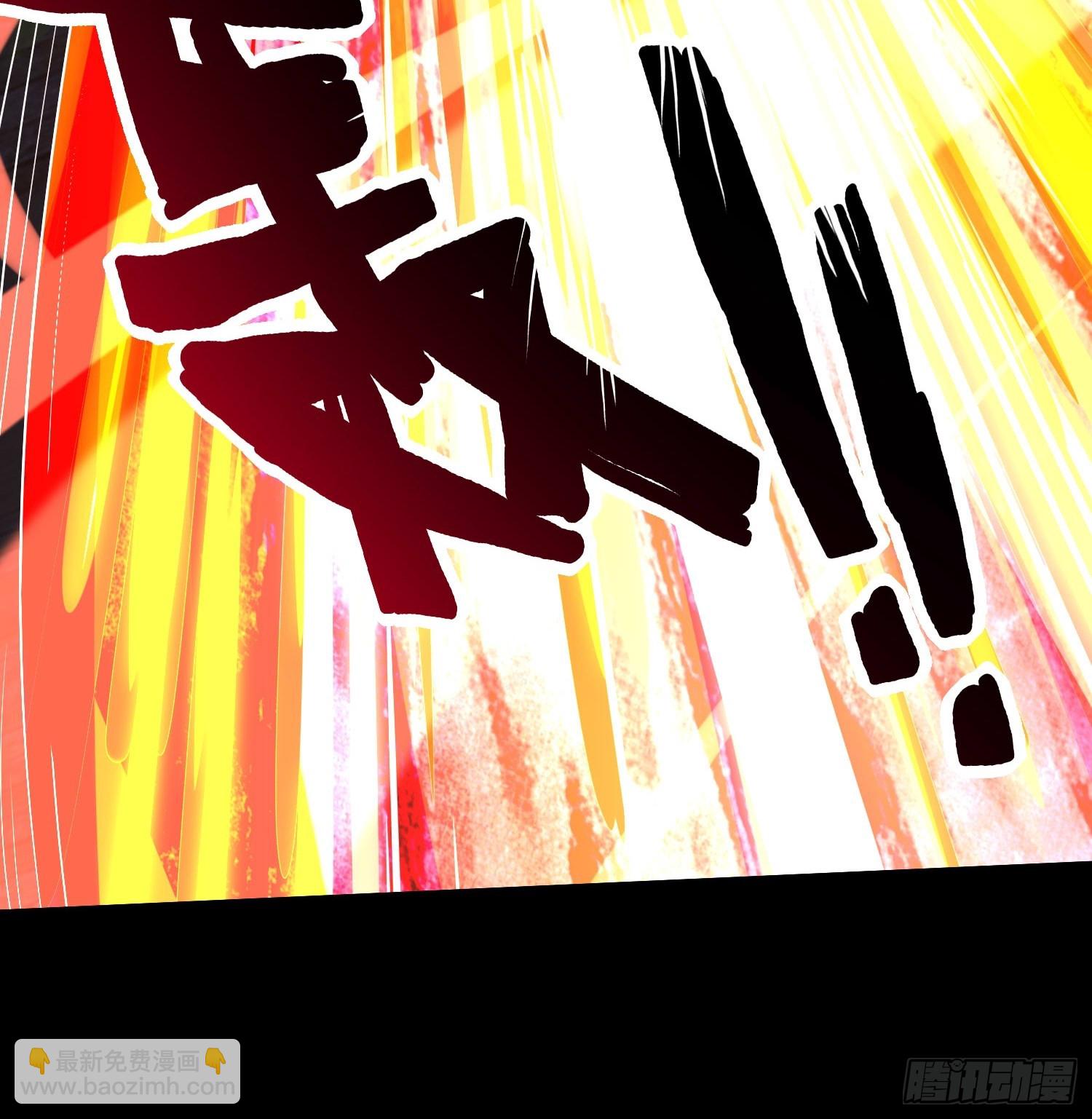 19 死亡危机！-第19话