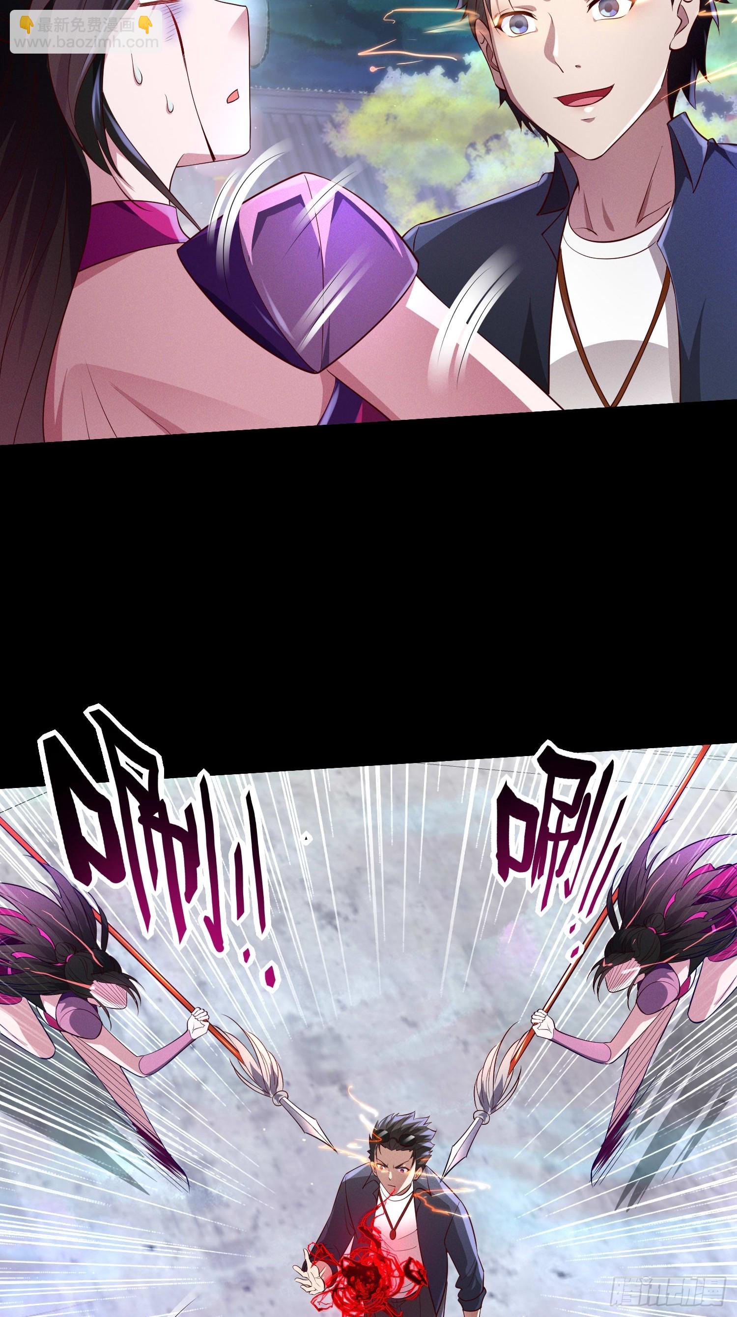 19 死亡危机！-第19话