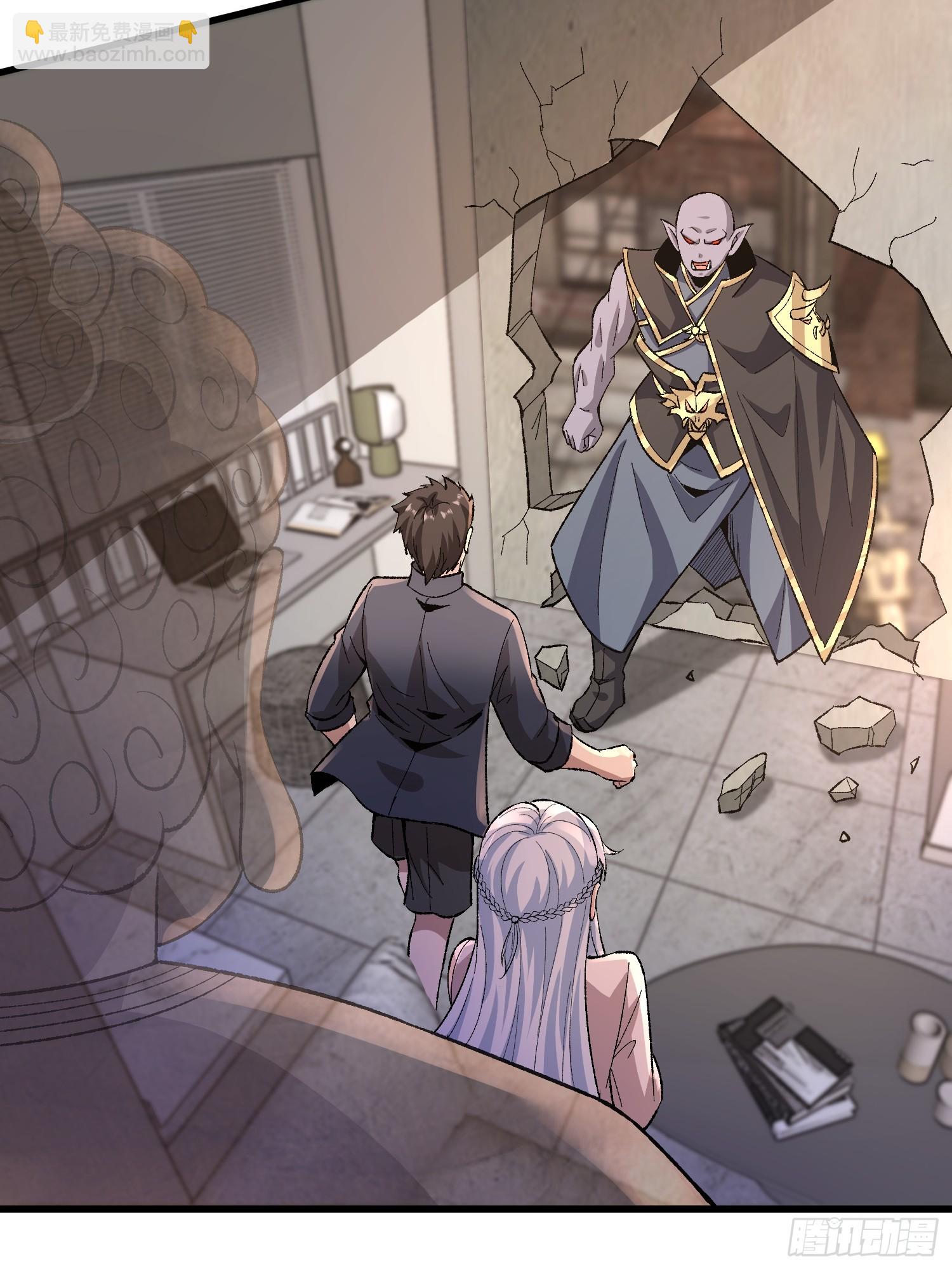 3 美女的求援电话(1/2)-第3话