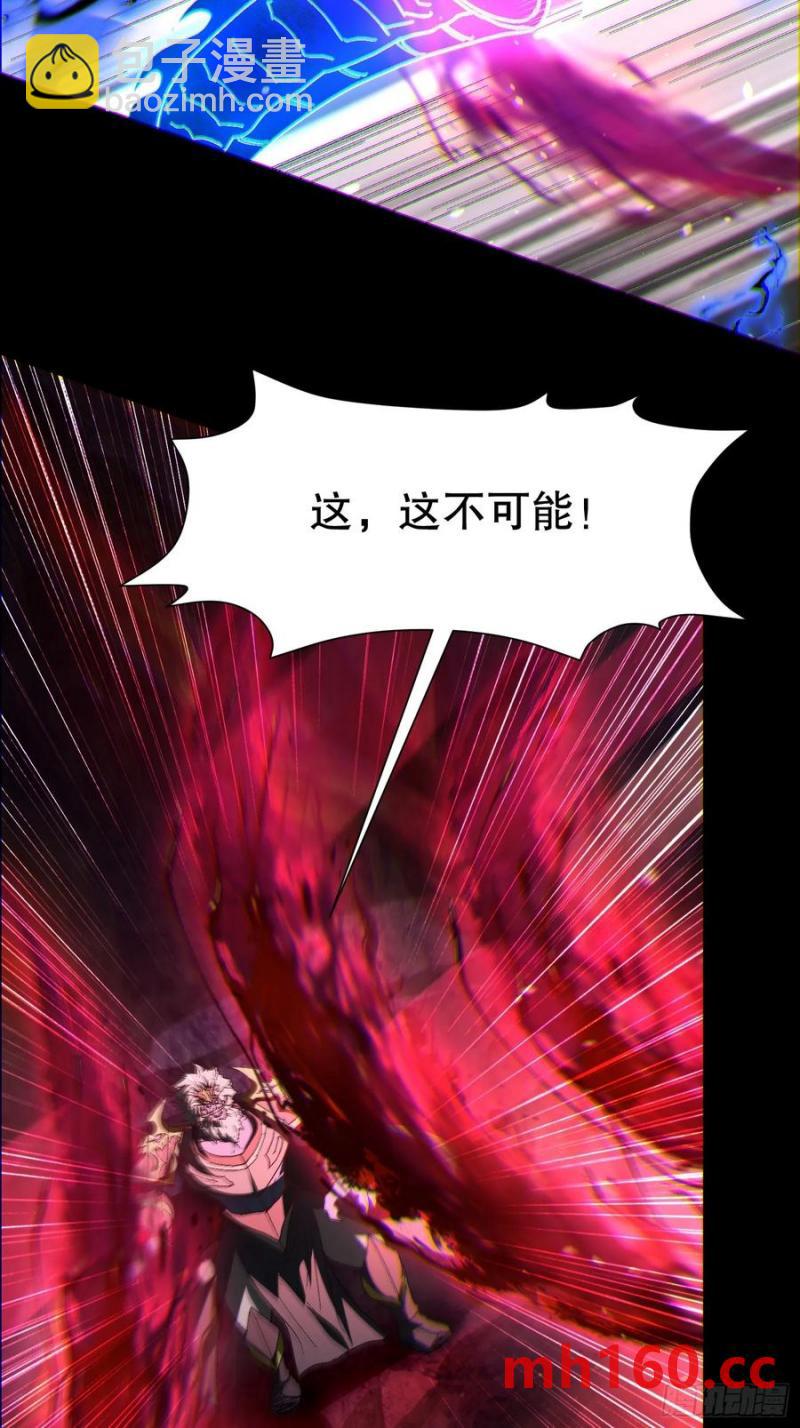 31因为你是我的女人(1/2)-第31话