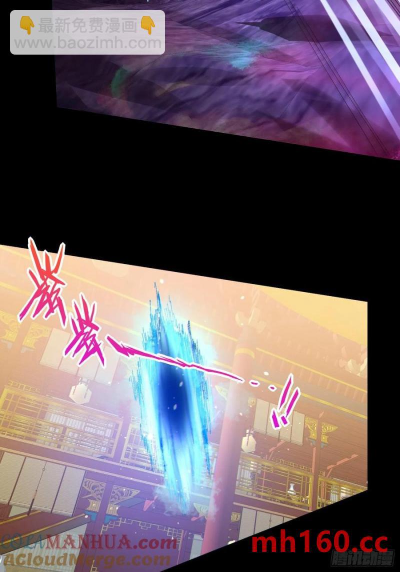 31因为你是我的女人(1/2)-第31话