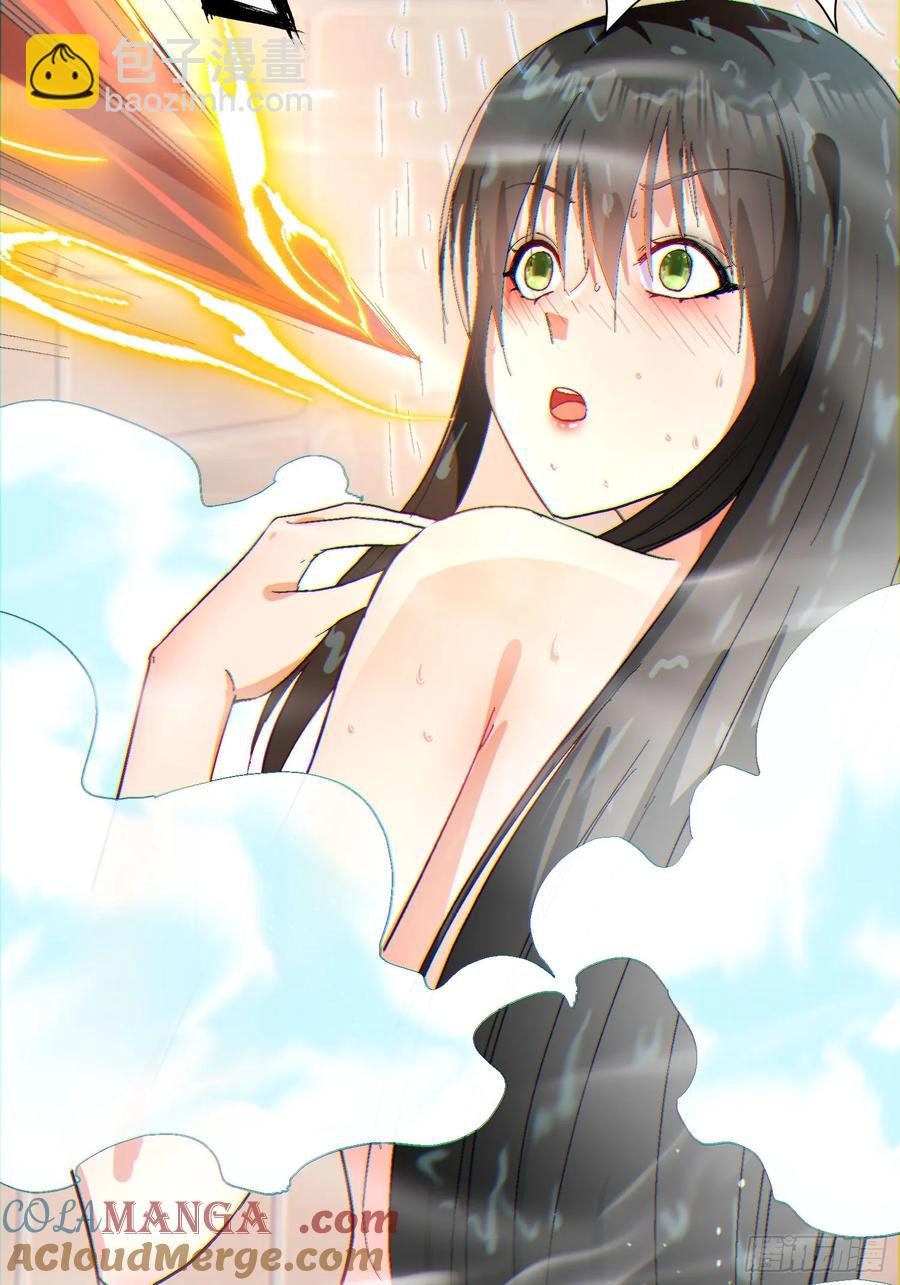 35 大哥救命-第35话