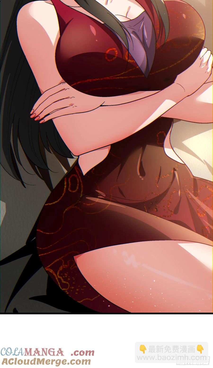 35 大哥救命-第35话