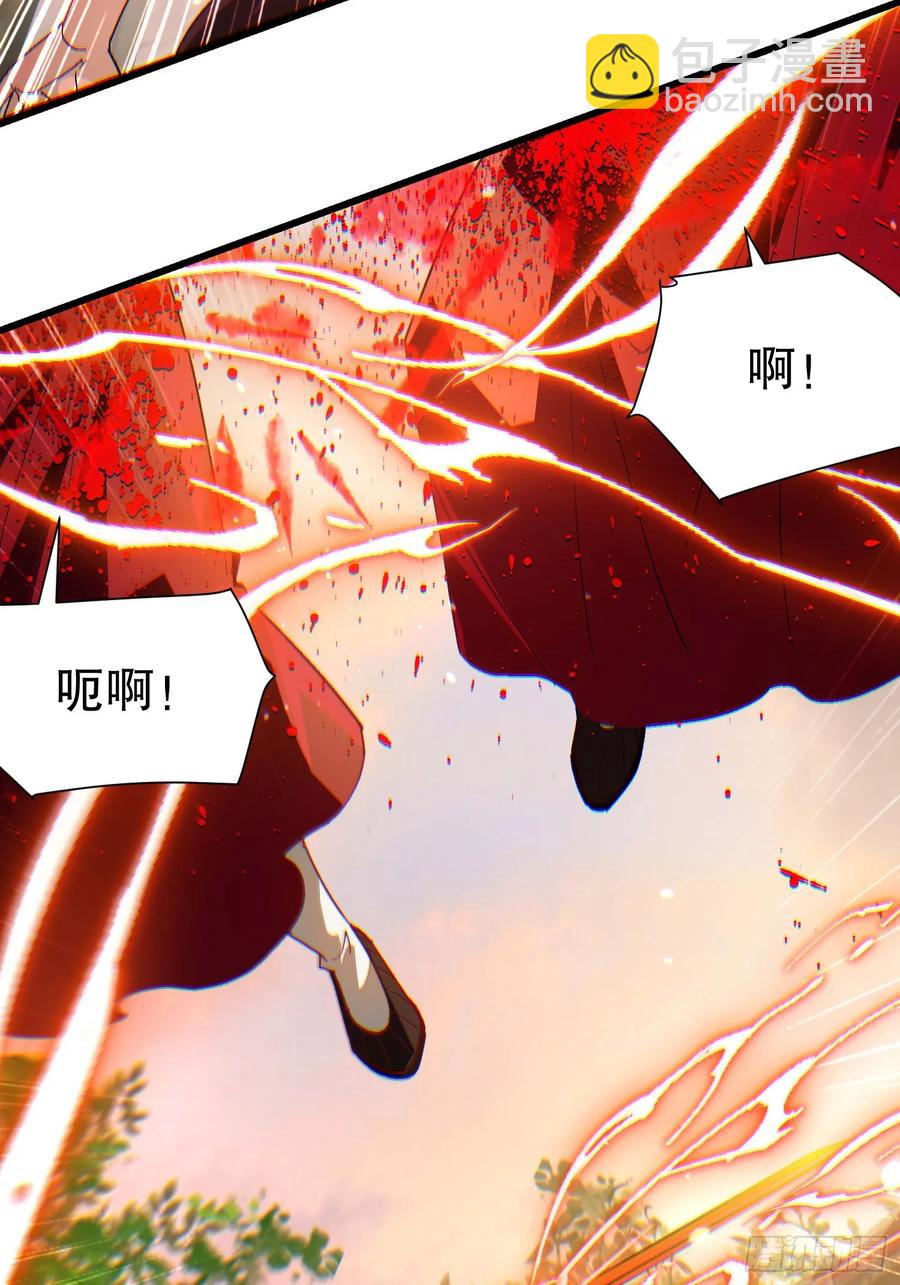 37 大战天一教-第37话