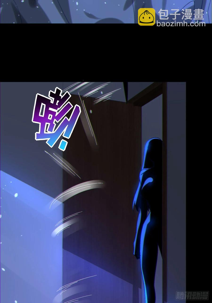39 欢度一夜-第39话