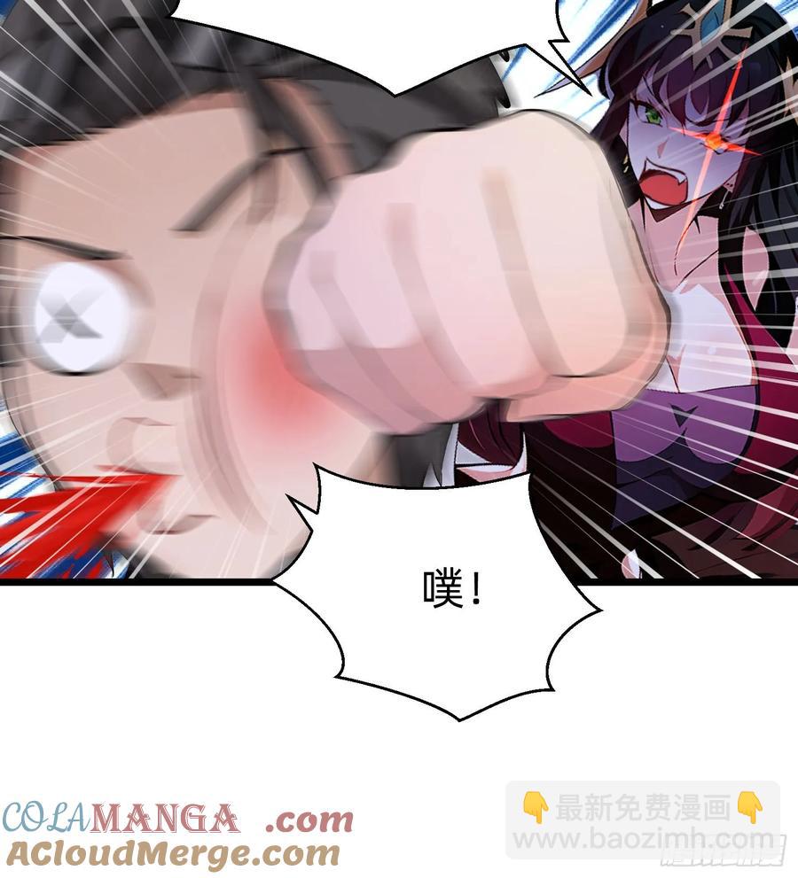 42 缠姬(1/2)-第41话