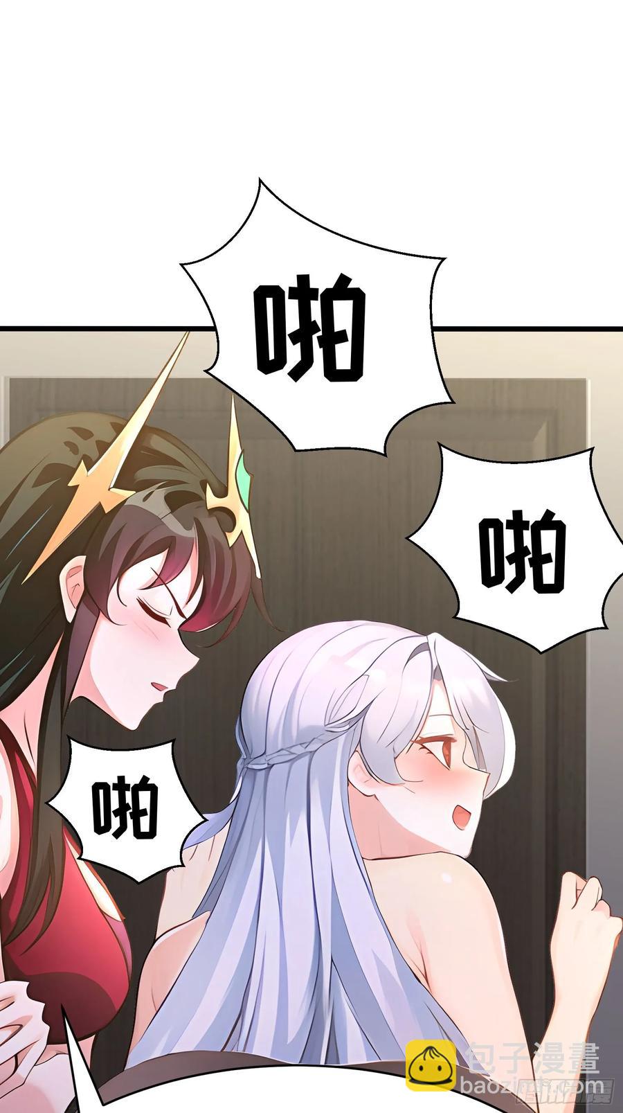 42 缠姬(1/2)-第41话