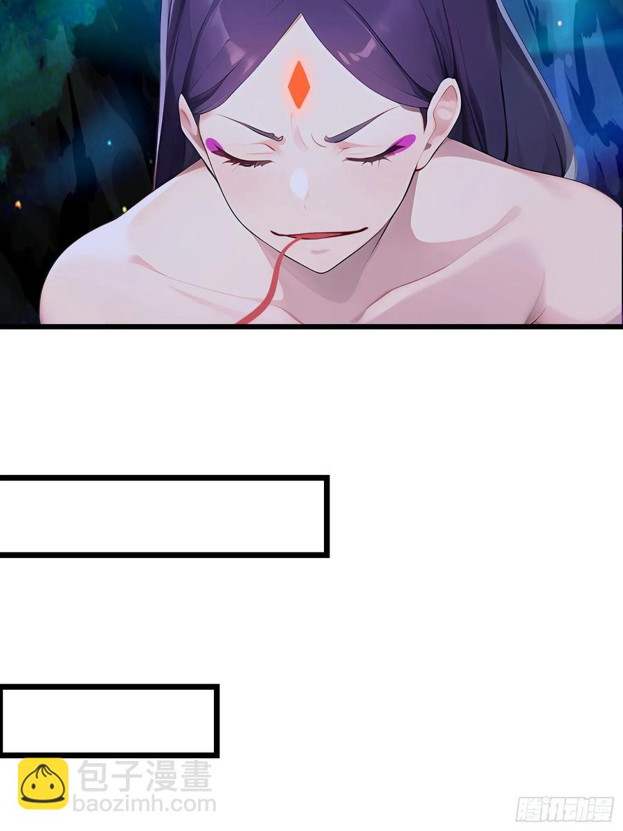 42 缠姬(1/2)-第41话