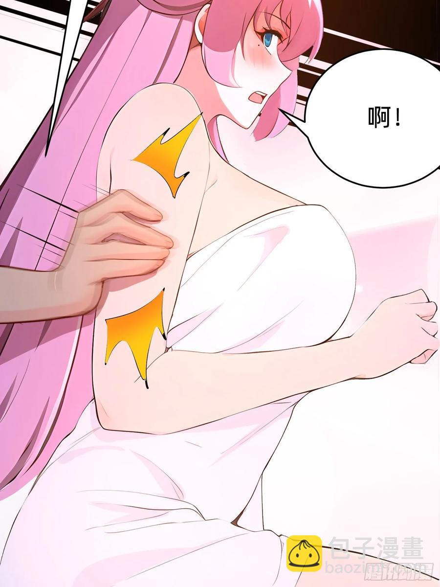 42 缠姬(1/2)-第41话