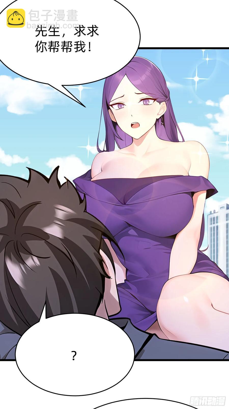 42 缠姬(1/2)-第41话