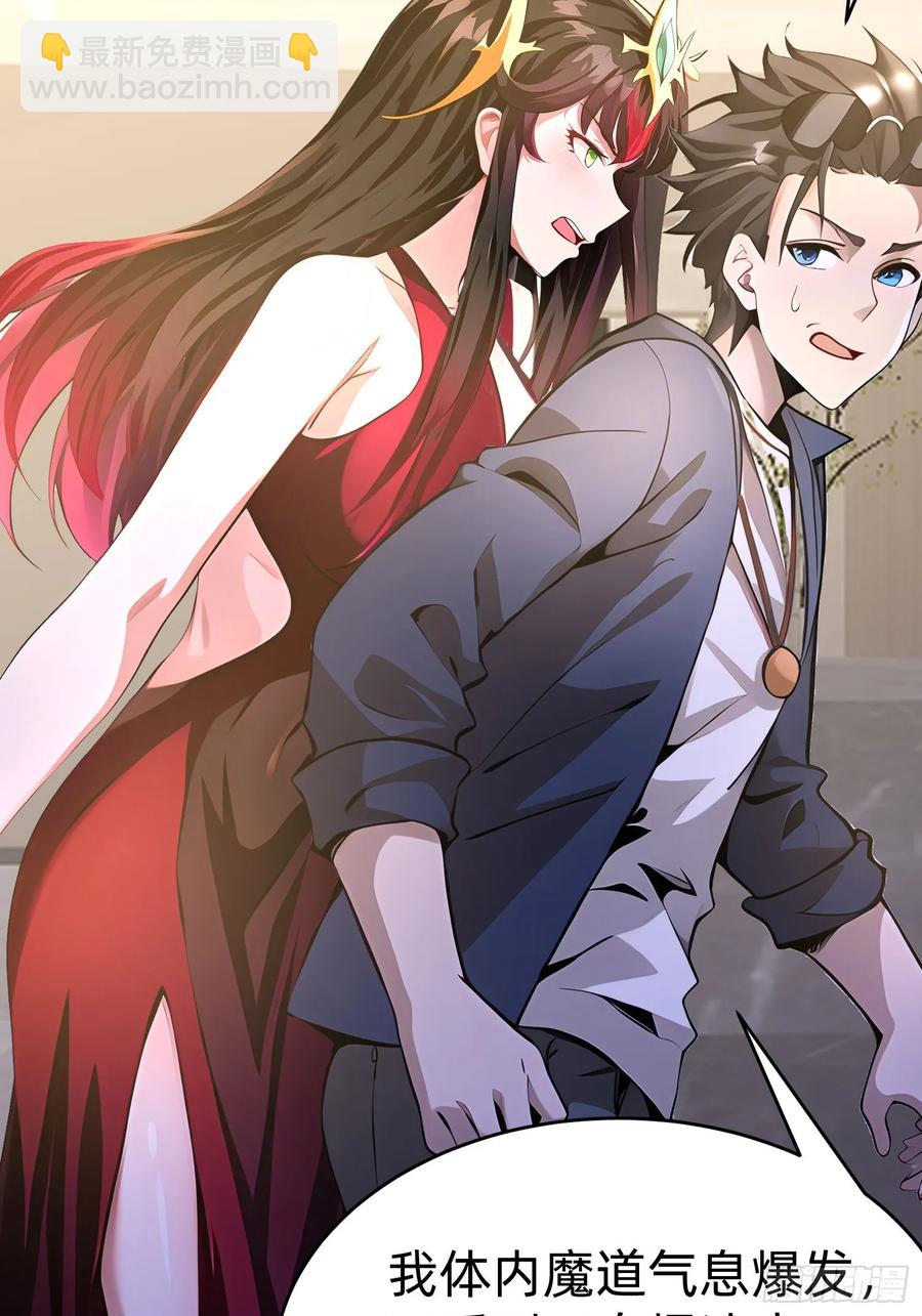 42 缠姬(1/2)-第41话