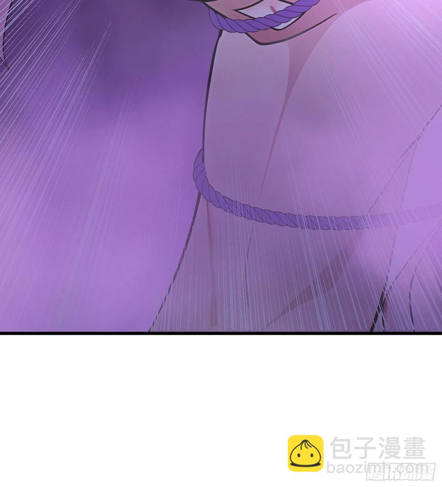 43 公主的声音-第43话