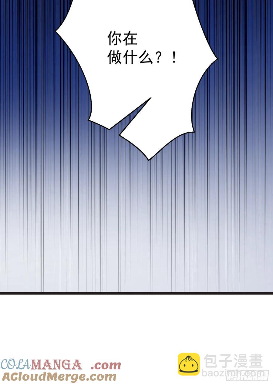 45 幻境与现实-第45话