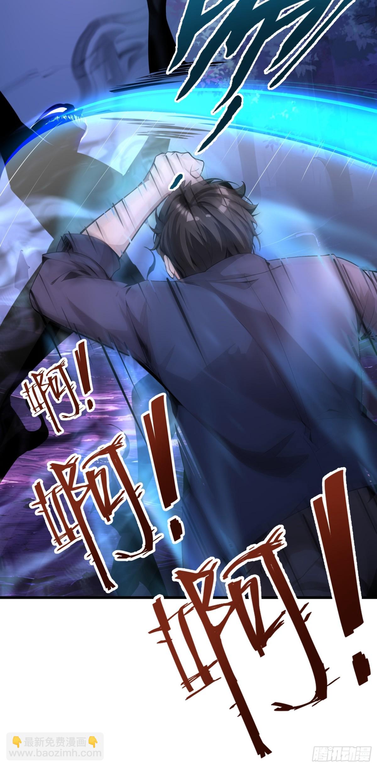 49 媚尸缠姬-第49话