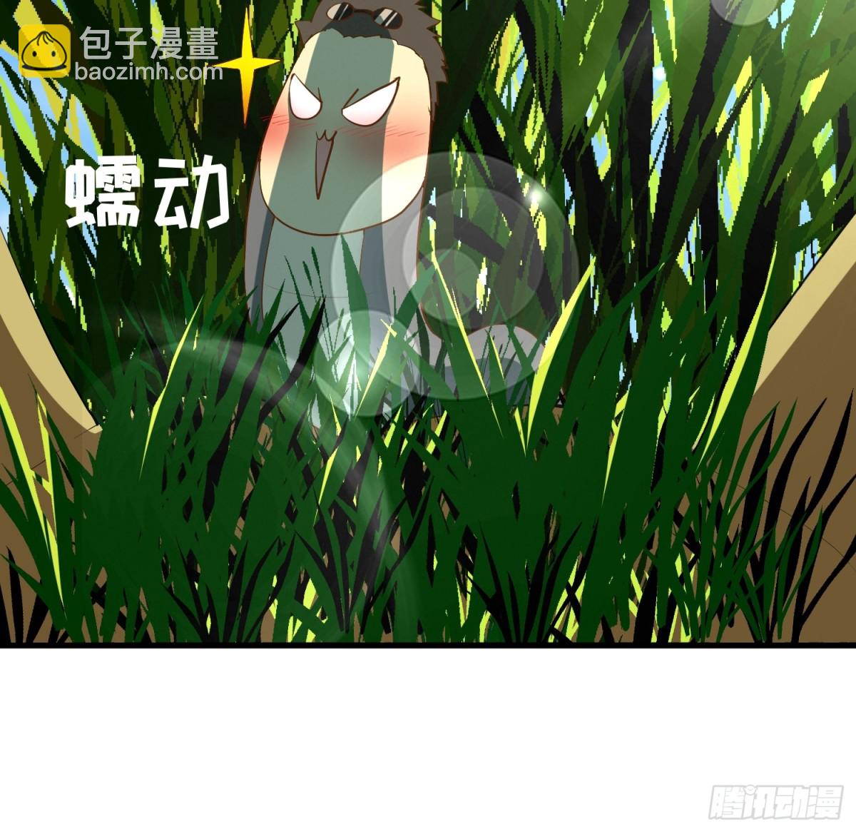 51 怎么还不醒(1/2)-第51话