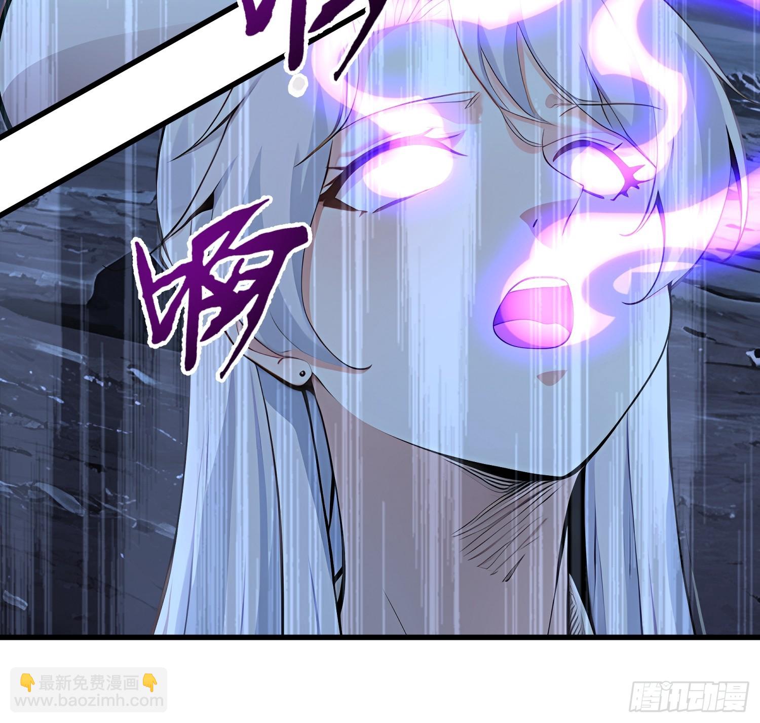 57 陷阱(1/2)-第57话