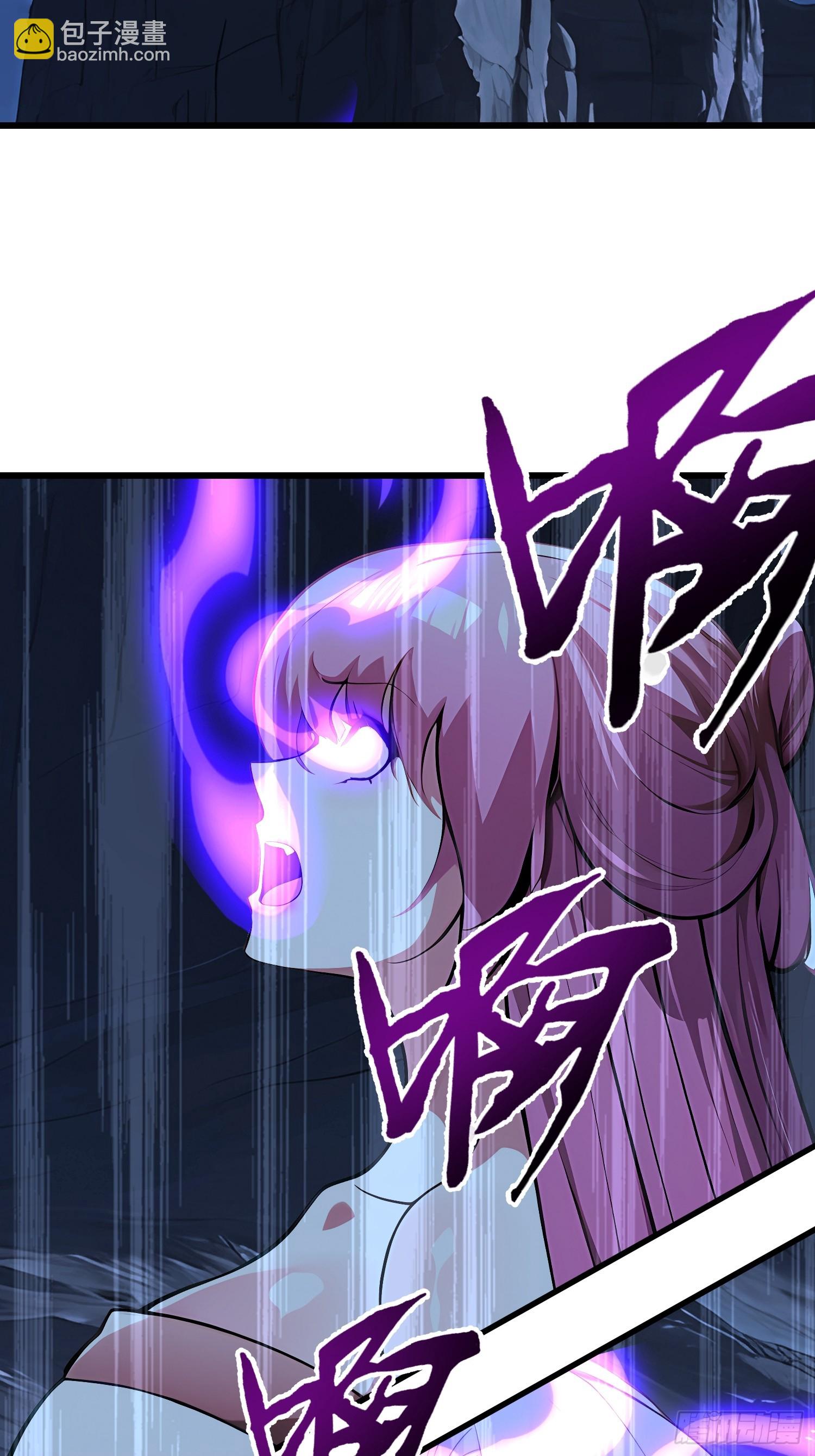 57 陷阱(1/2)-第57话
