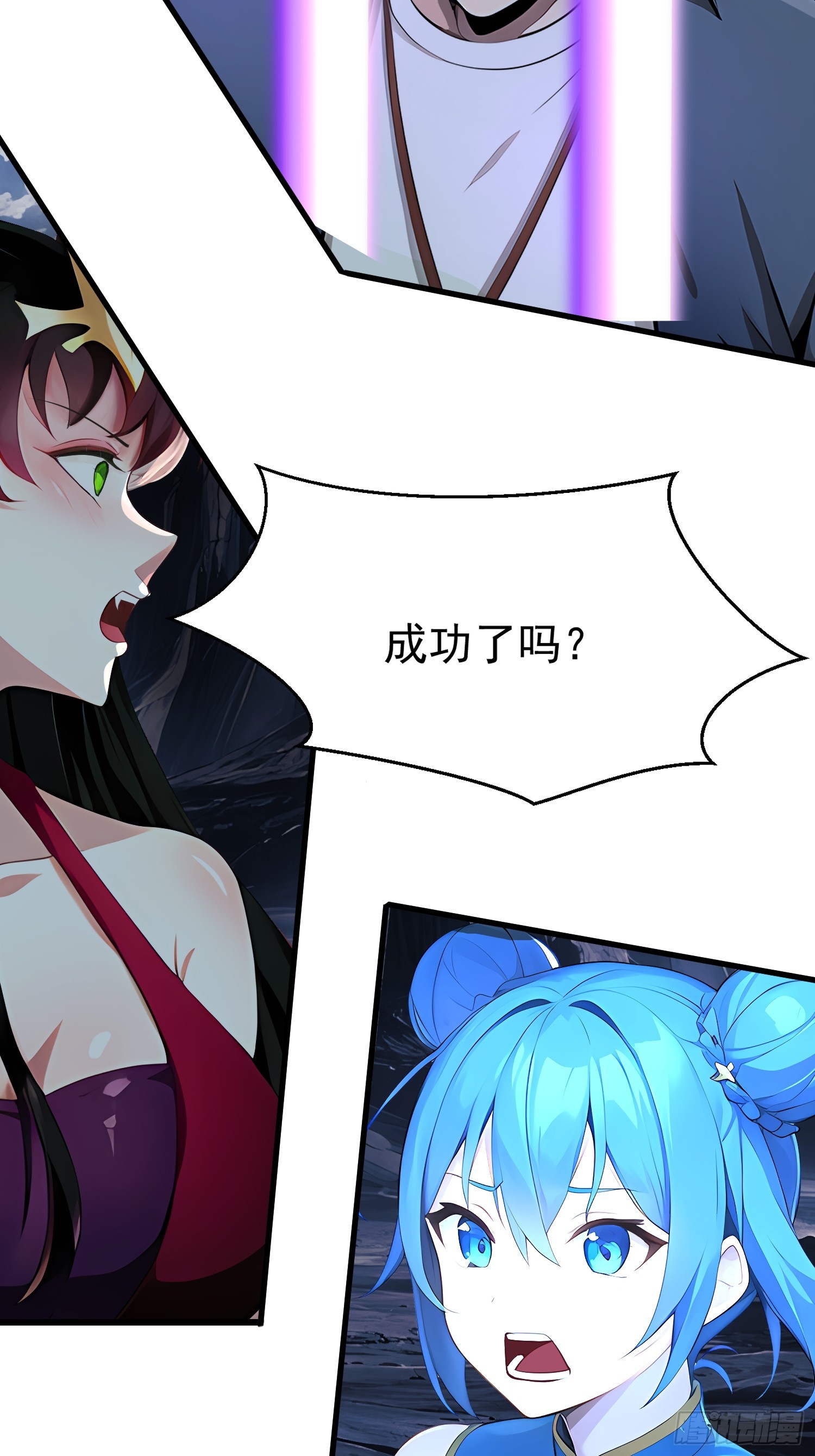 61 地狱打开(1/2)-第61话