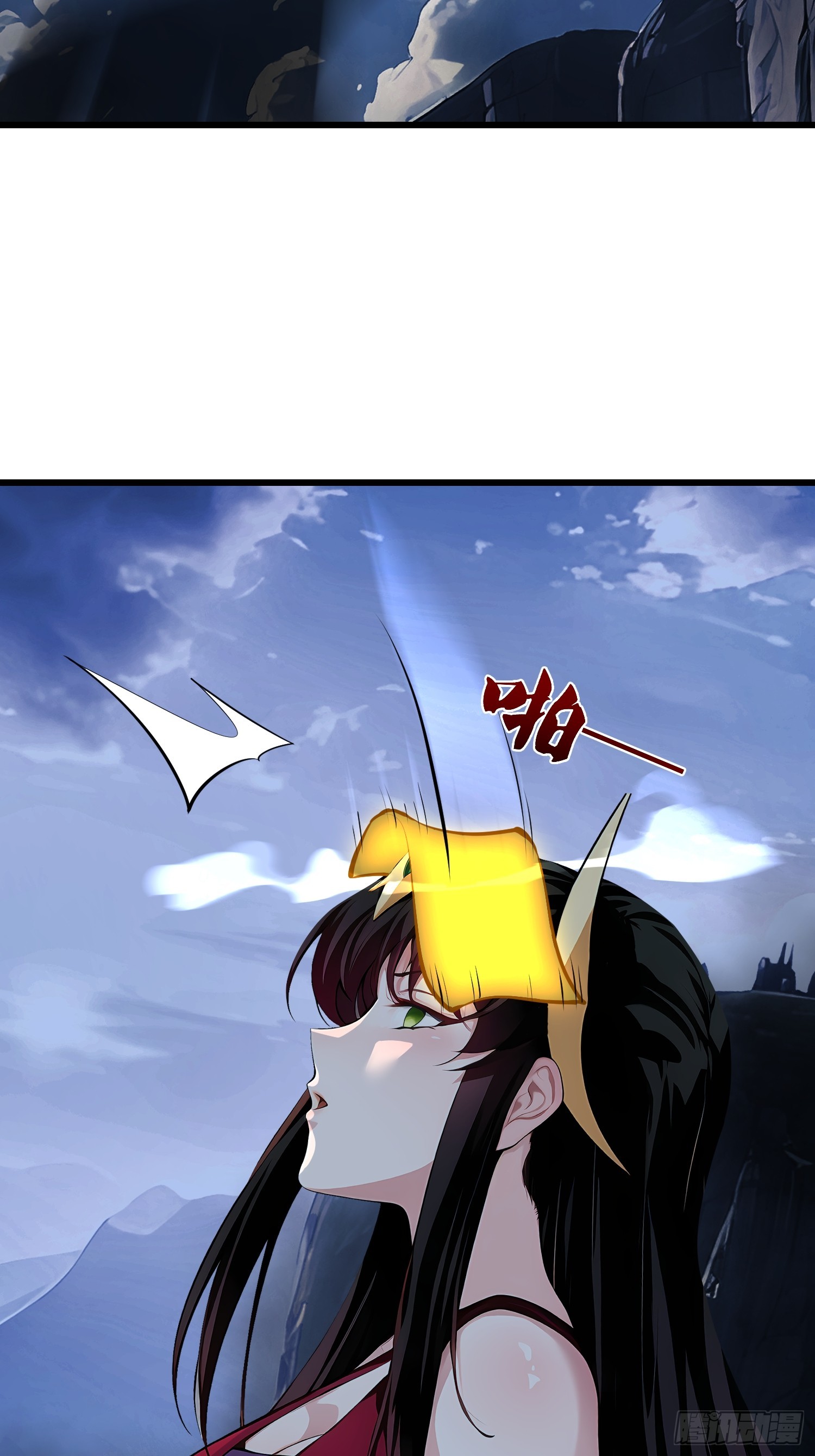61 地狱打开(1/2)-第61话