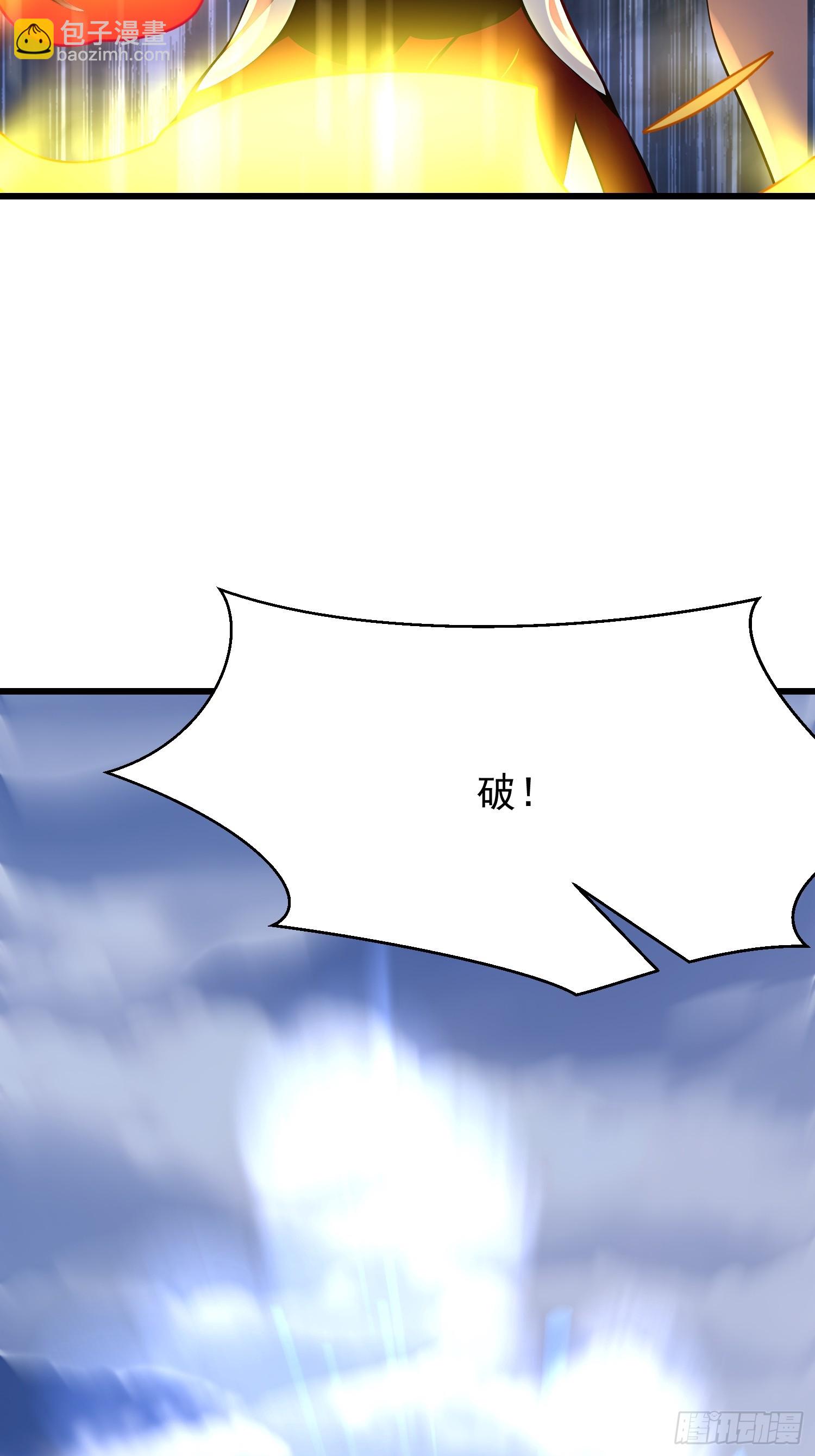 61 地狱打开(1/2)-第61话