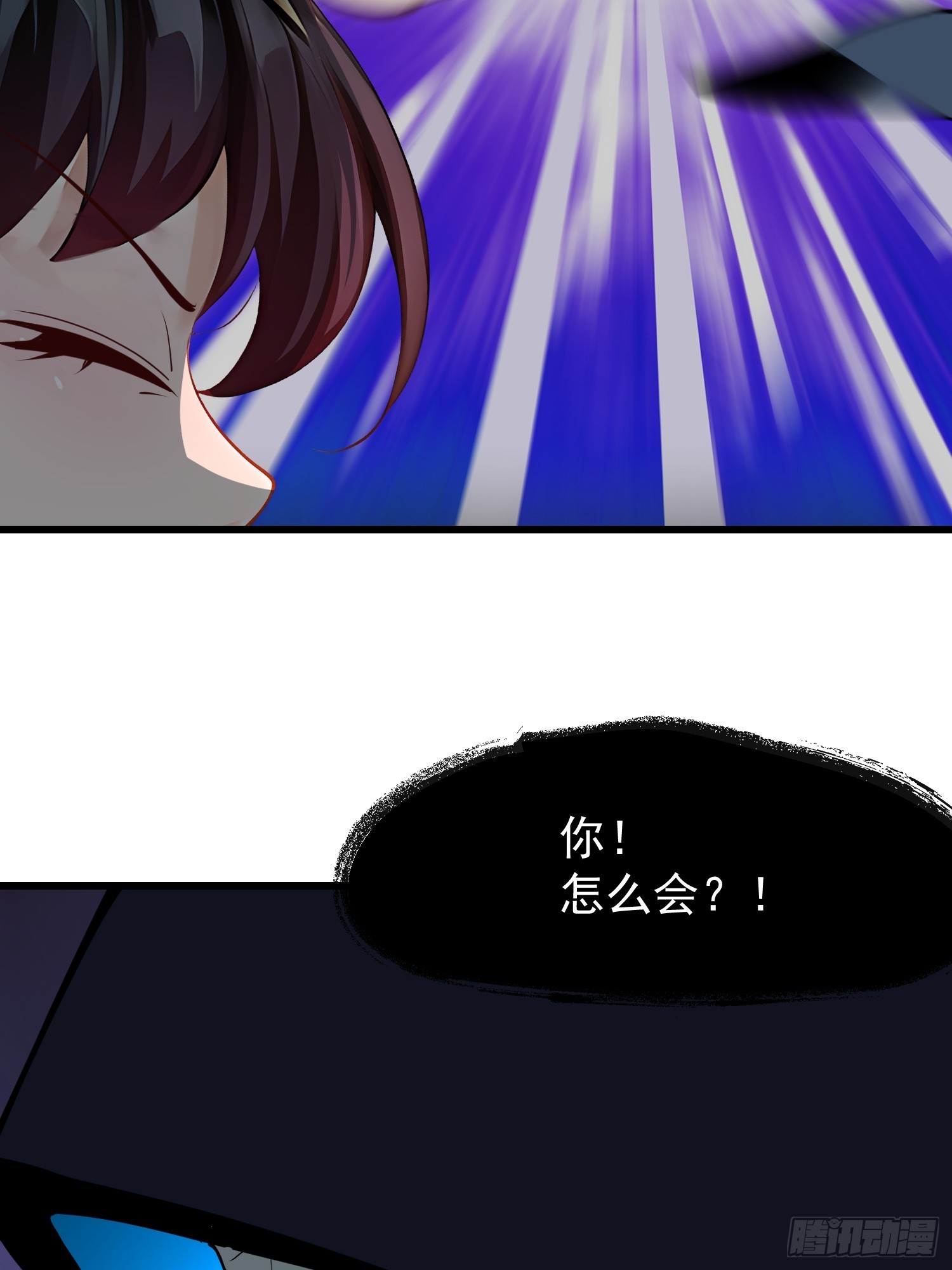 61 地狱打开(1/2)-第61话