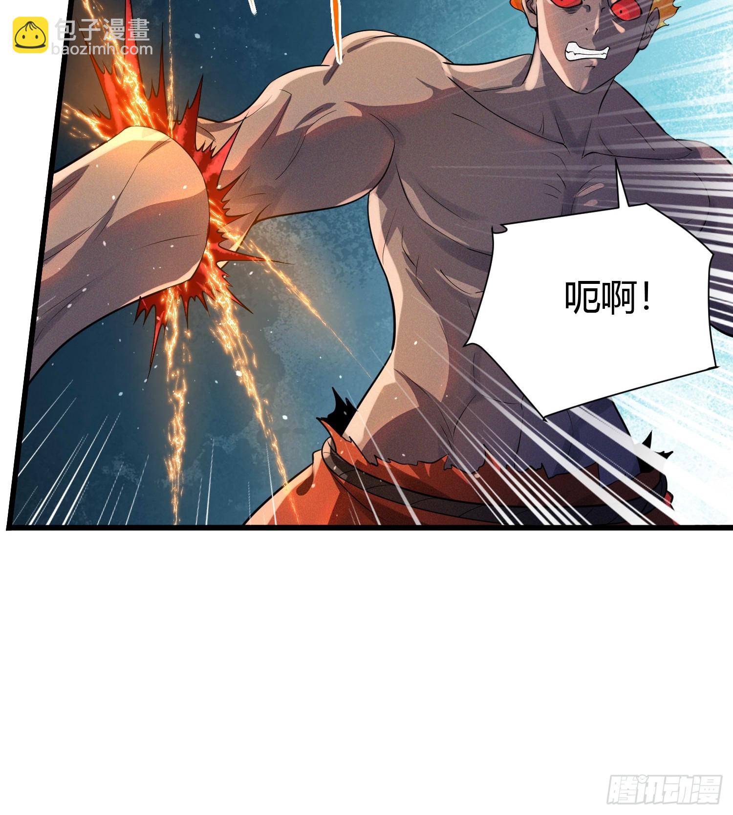 7 家暴是不对的-第7话