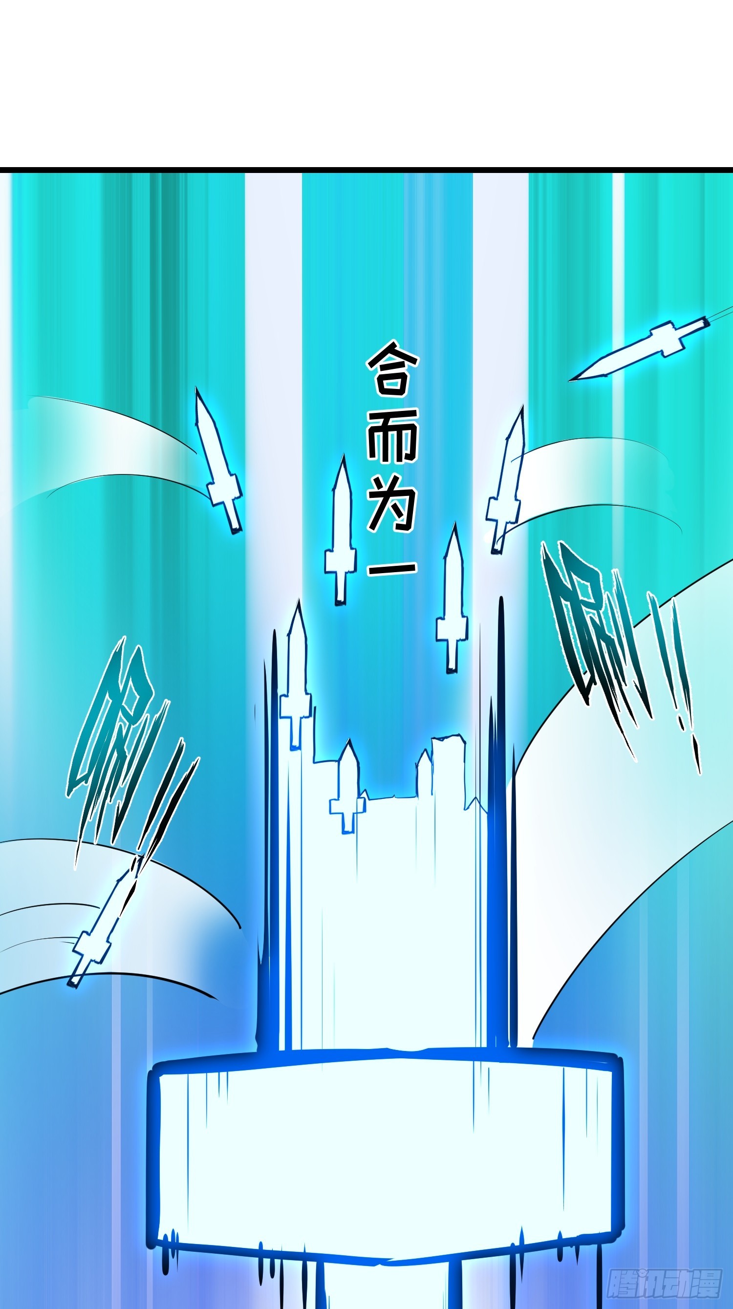 69 打破封印(1/2)-第69话