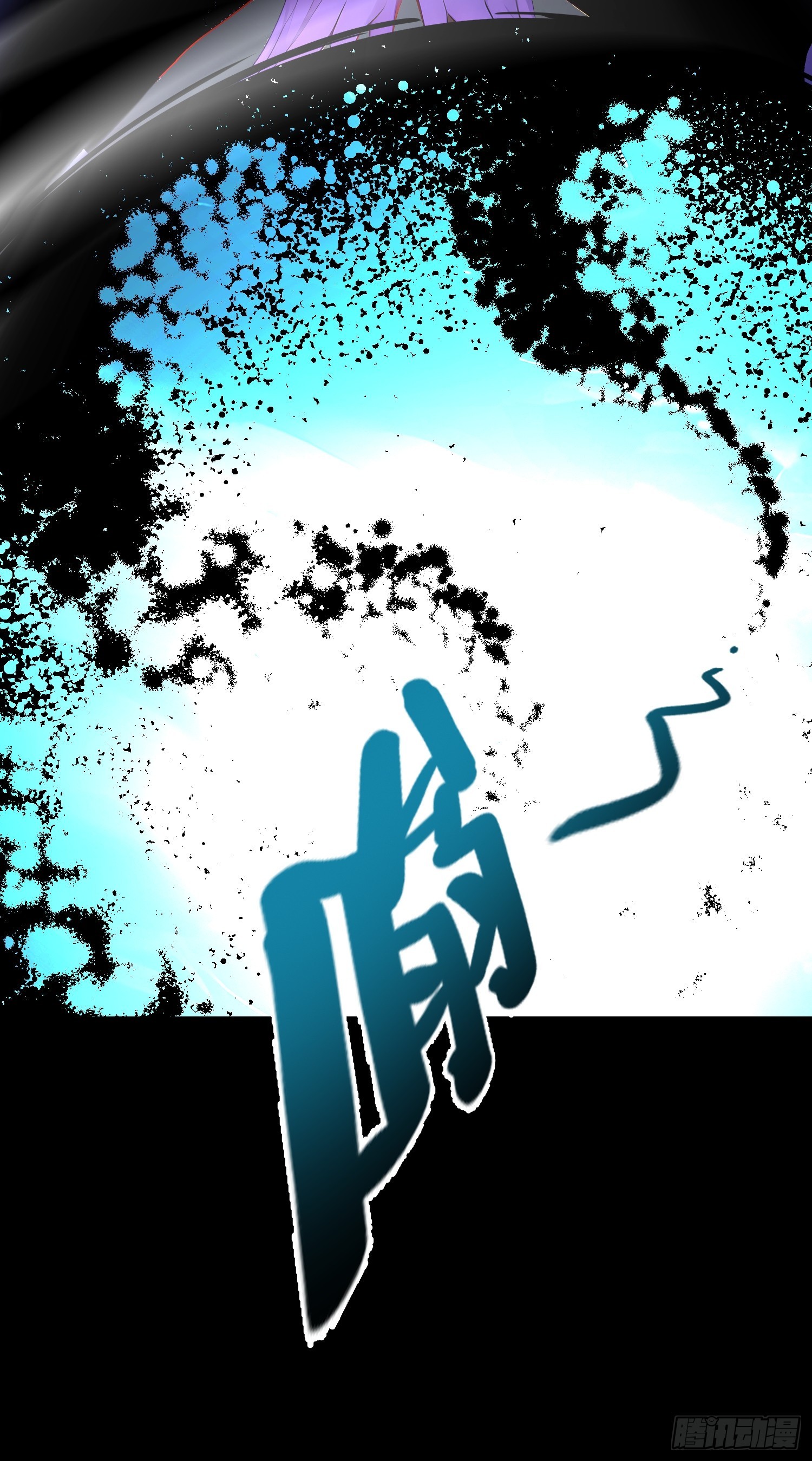 75 大战真像(1/2)-第75话