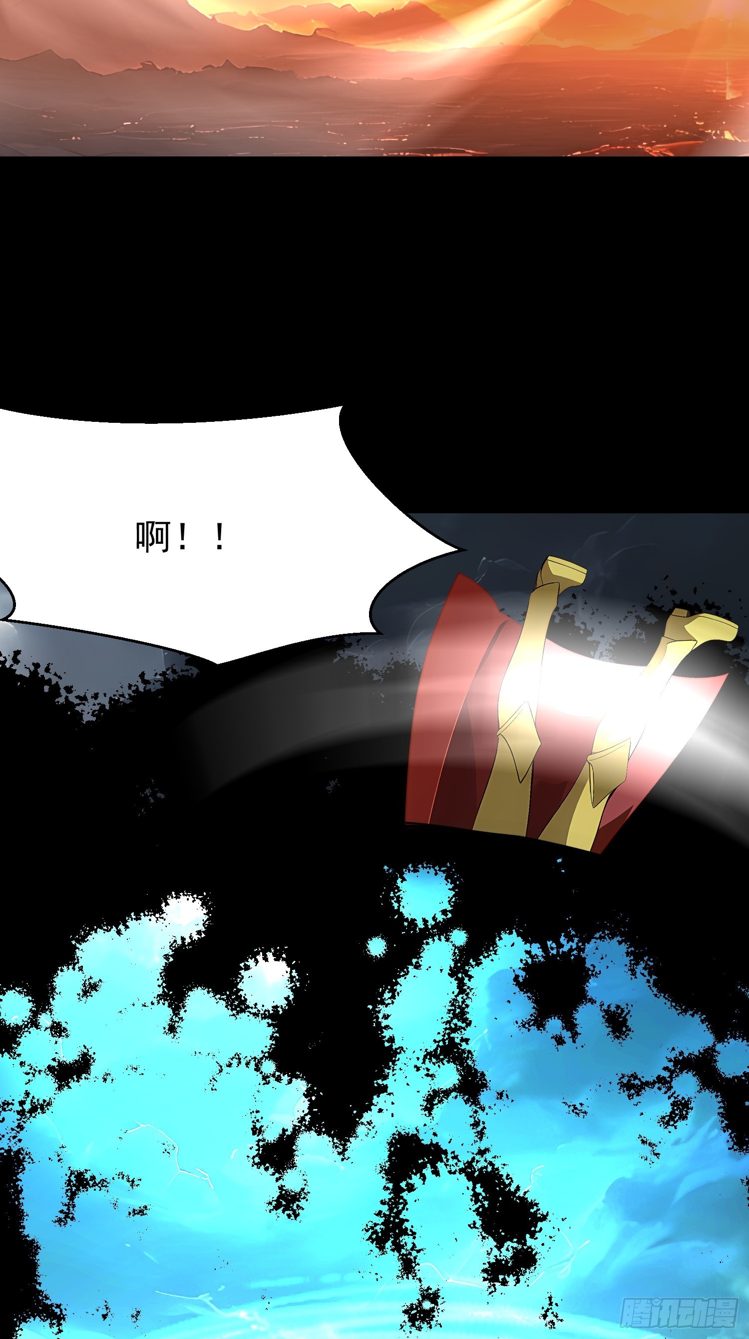 75 大战真像(1/2)-第75话