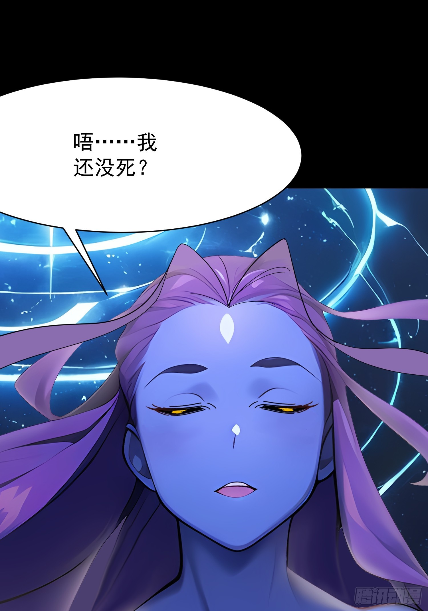 75 大战真像(1/2)-第75话