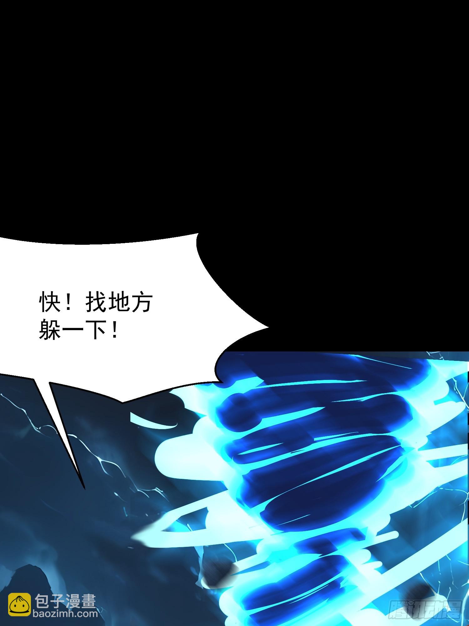 77 选择权(1/2)-第77话