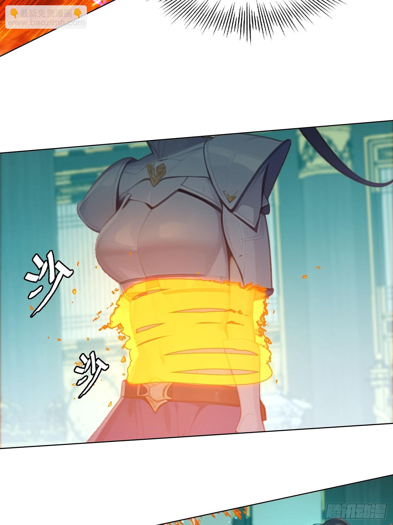 81话 仙族？-第81话