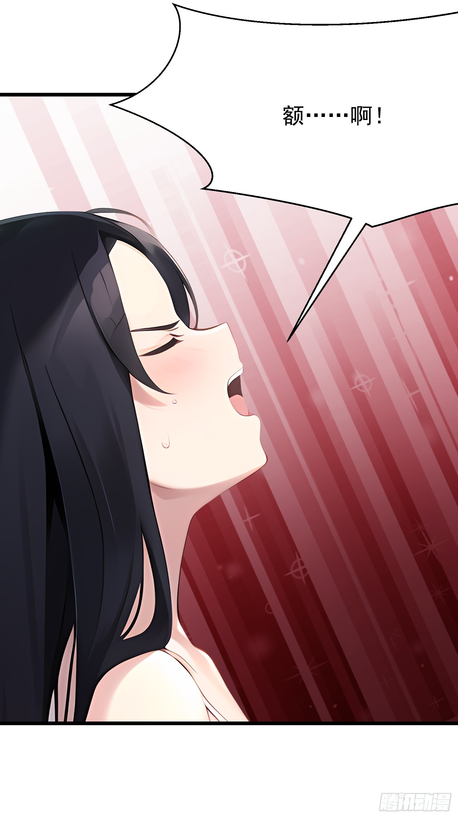 87 镇教至宝-第87话