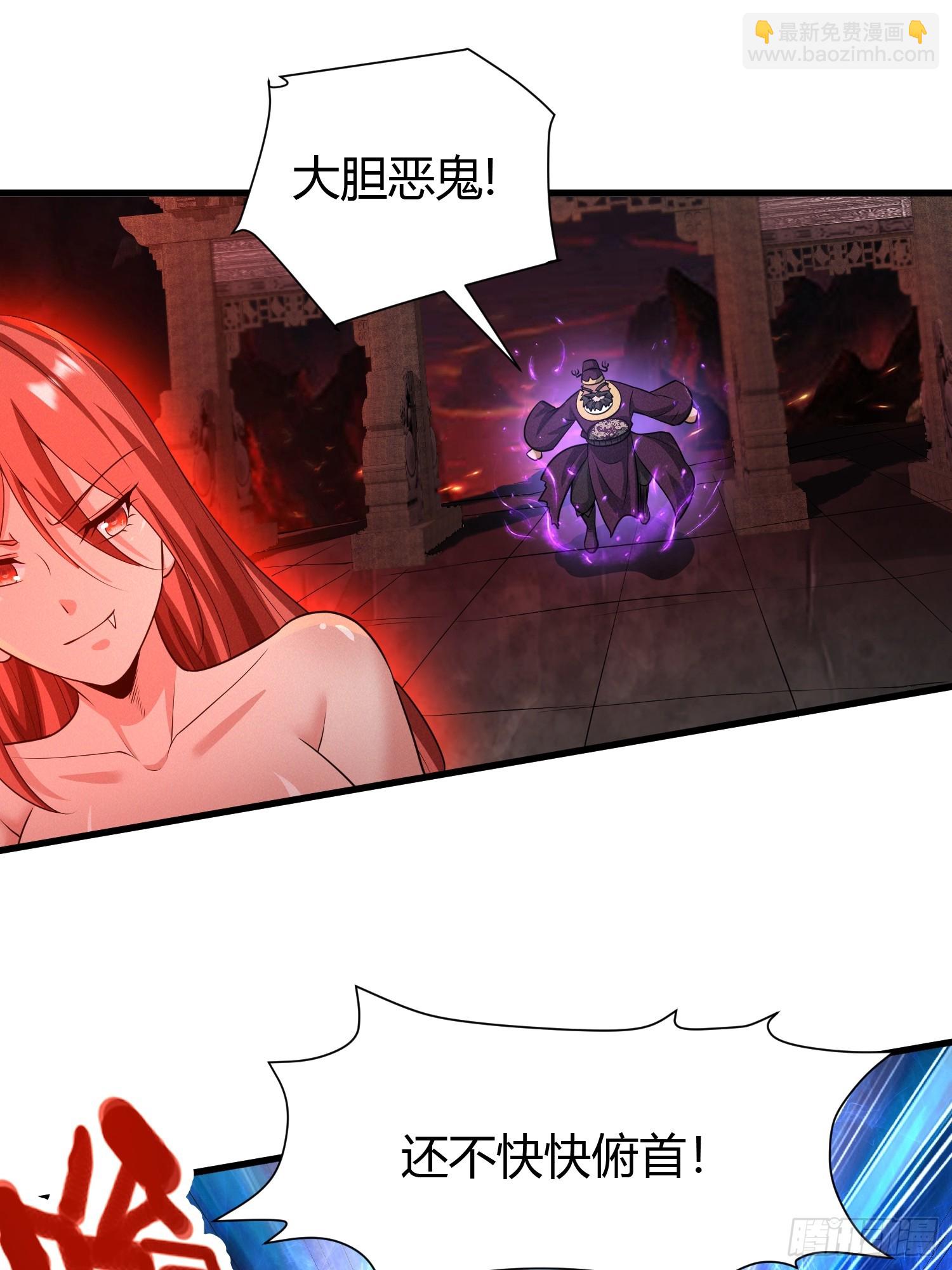 9 神秘的长生殿(1/2)-第9话
