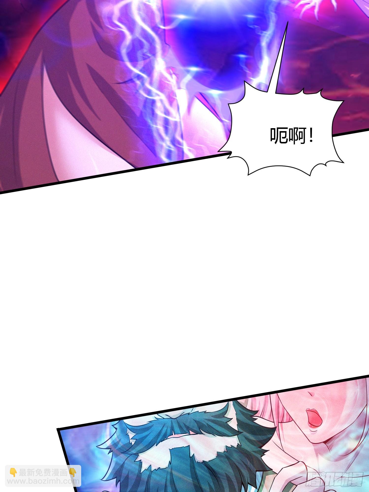 9 神秘的长生殿(1/2)-第9话