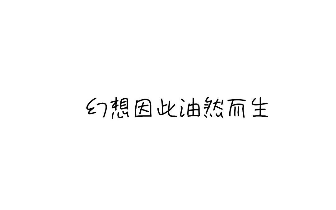 新作预告-第1话