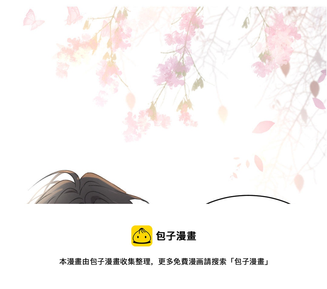 新作预告-第1话