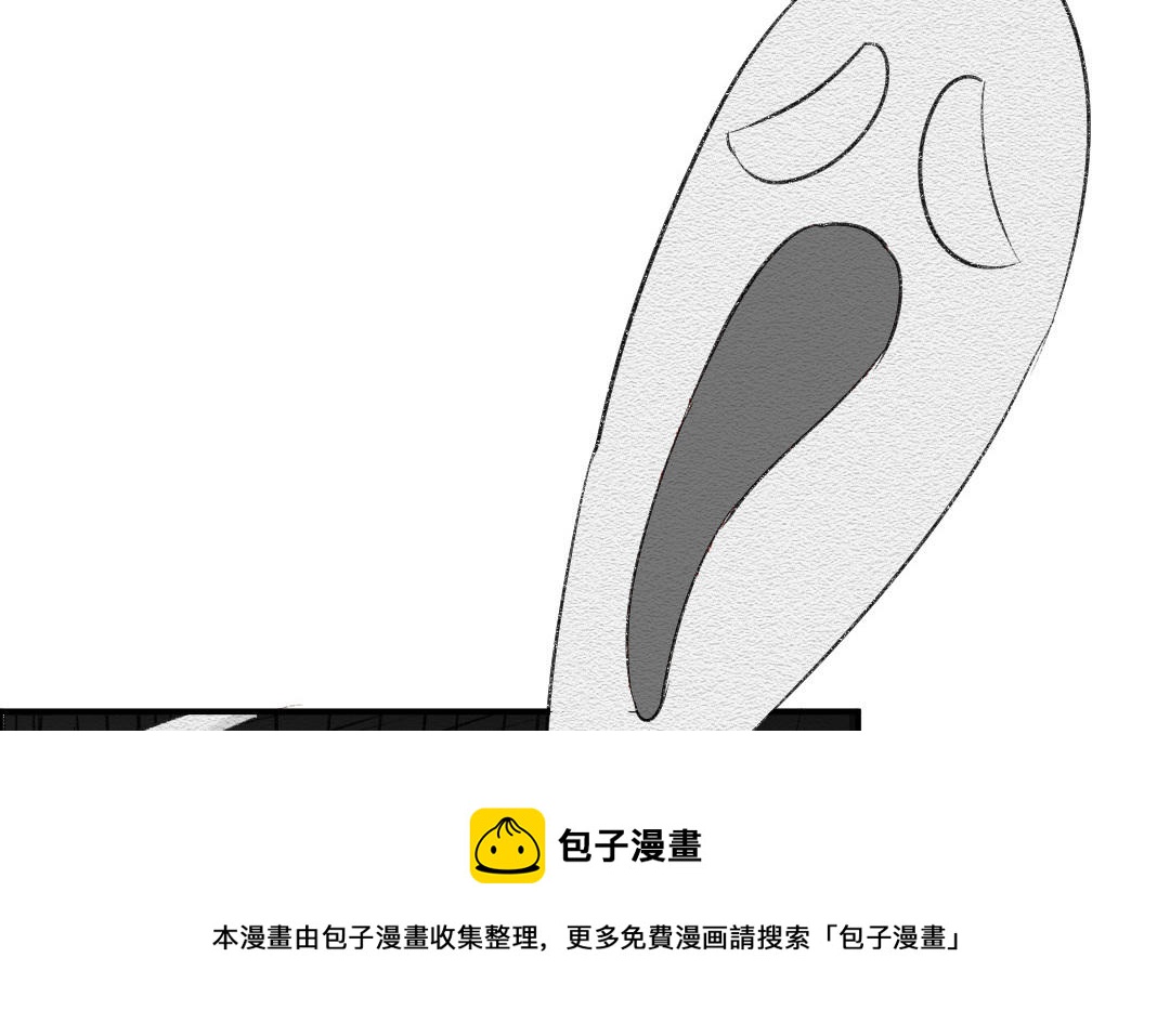 第十话 书包(1/3)-第11话