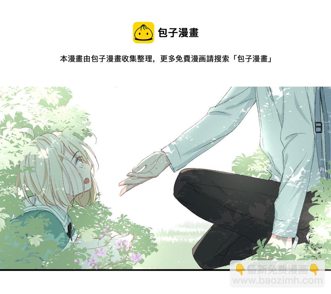 第十话 书包(1/3)-第11话