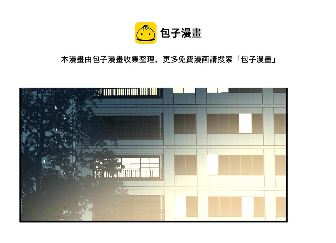 第十二话 我来帮你呀~(1/3)-第13话