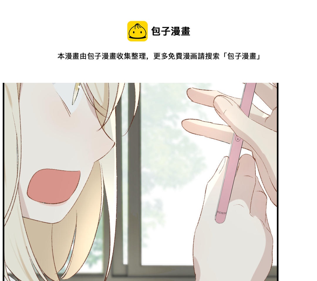 第十六话 灵活的胖子(1/3)-第17话