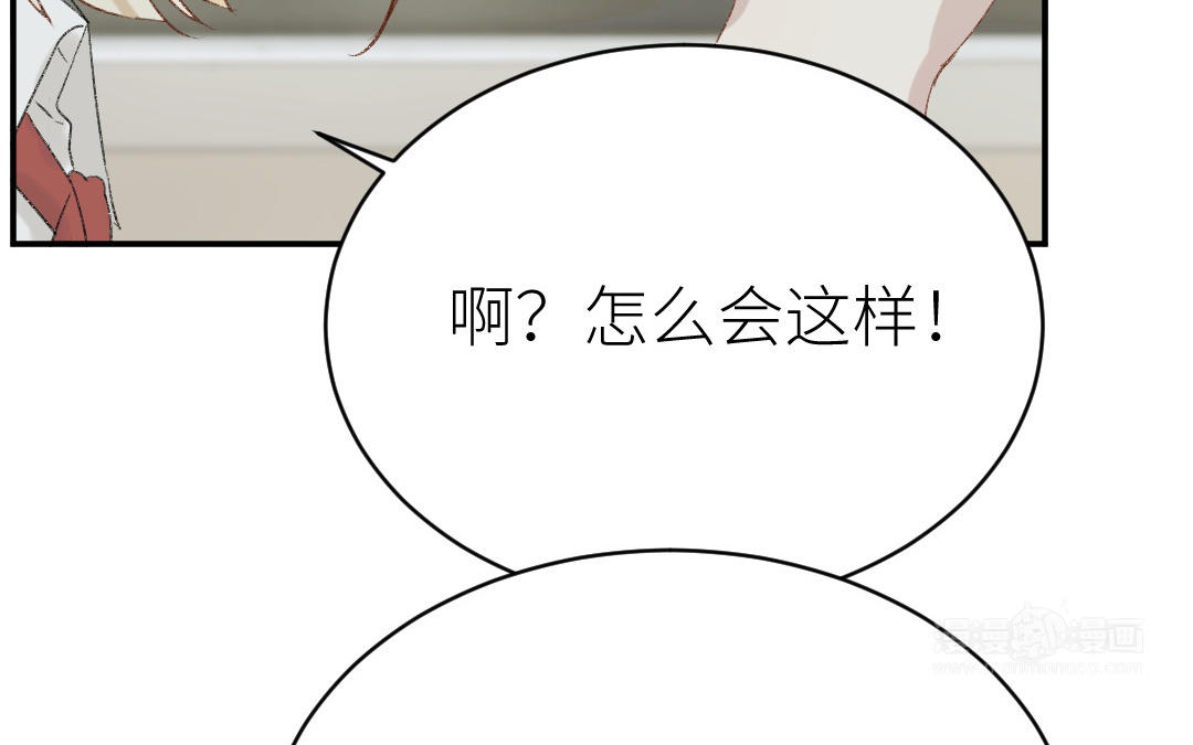 第十六话 灵活的胖子(1/3)-第17话