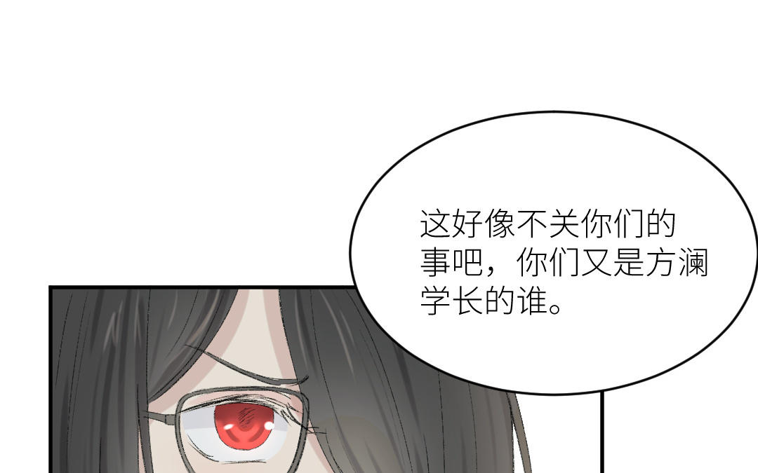 第十六话 灵活的胖子(1/3)-第17话