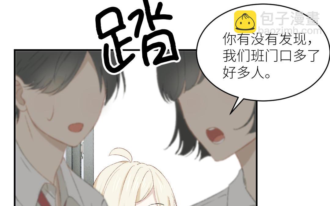 第十六话 灵活的胖子(1/3)-第17话