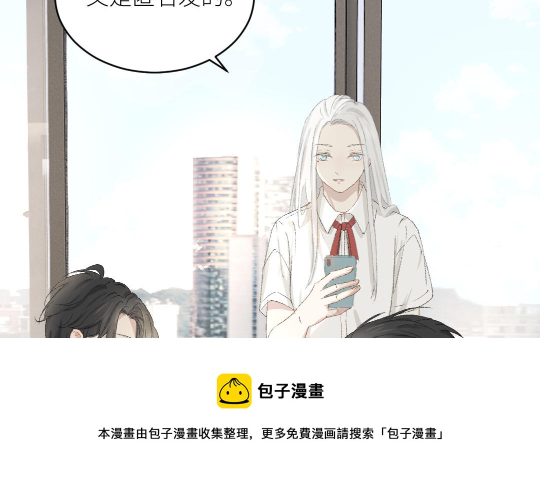 第十六话 灵活的胖子(1/3)-第17话