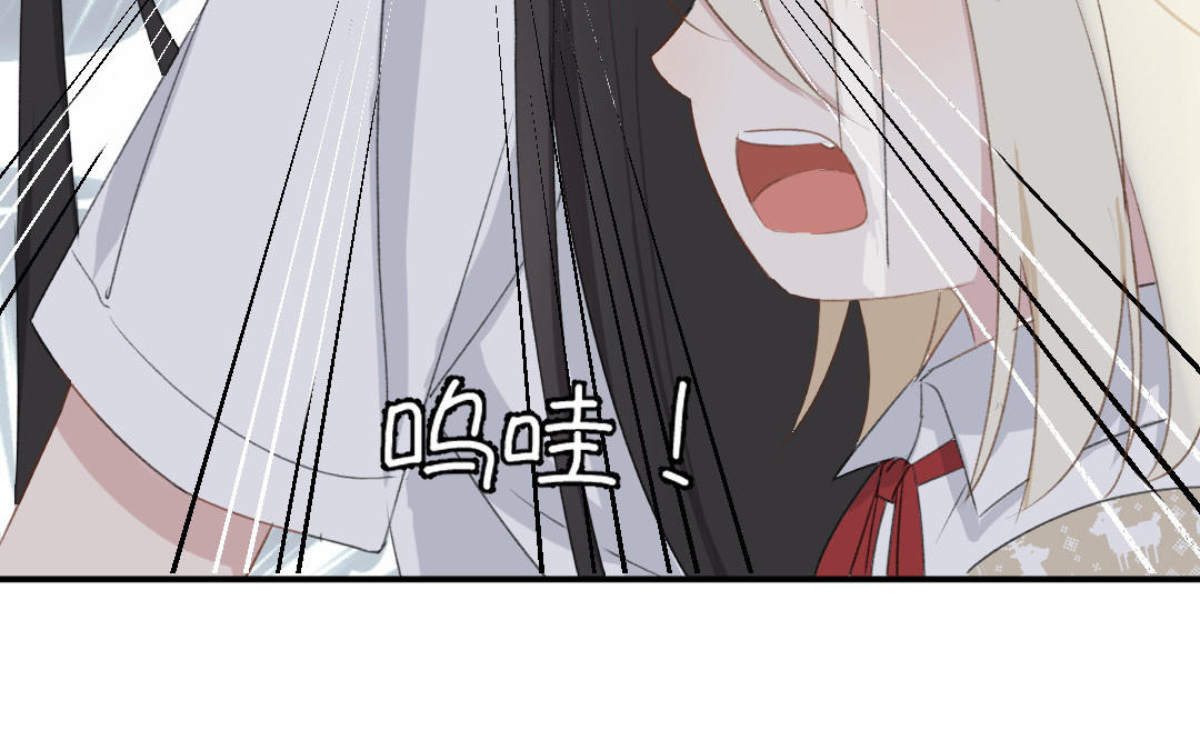 第二话 重逢中为何有狗屎(1/3)-第3话