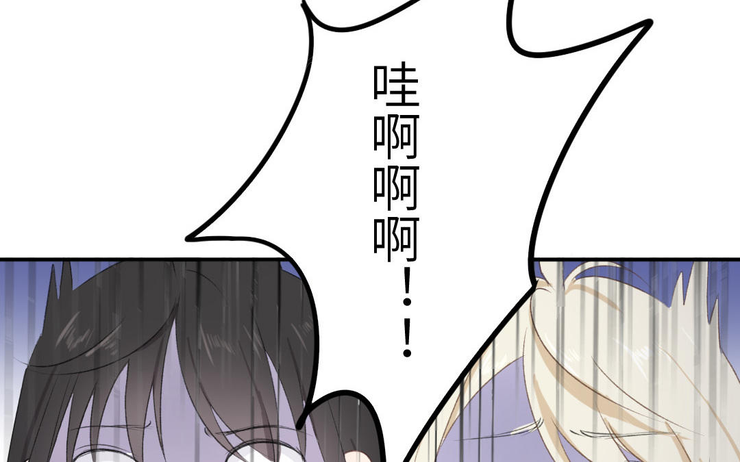 第二话 重逢中为何有狗屎(1/3)-第3话
