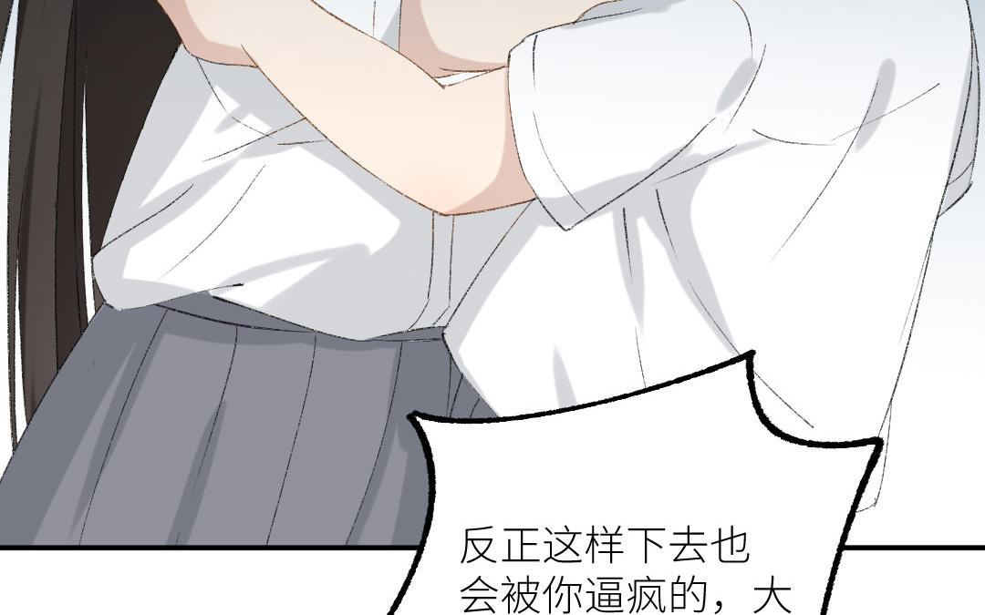 第二十话 不见了的旧相片(1/3)-第21话